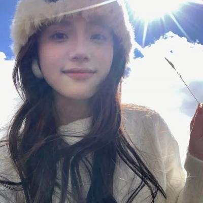 超级豪华